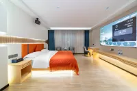 Jiangnan Courtyard Inn (Jiexi Mianhu Store)