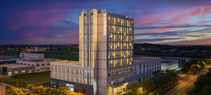 Meibo Yunman Hotel Ξενοδοχεία στην πόλη Τσεντσιάνγκ