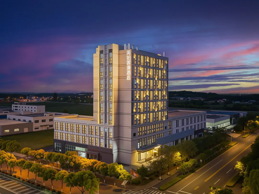 Meibo Yunman Hotel - Zhenjiang