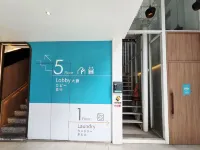 เดย์ส ไฟน์ โฮเทล โรงแรมใกล้ตึก 85 สกายทาวเวอร์