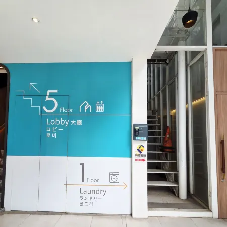 Days Fine Hotel Отели рядом с достопримечательностью «Прибрежный парк Цицзинь»