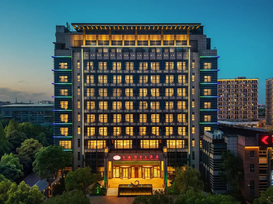Shanghai Jinfeng International Hotel （Songjiang New Town Store) - Shanghai
