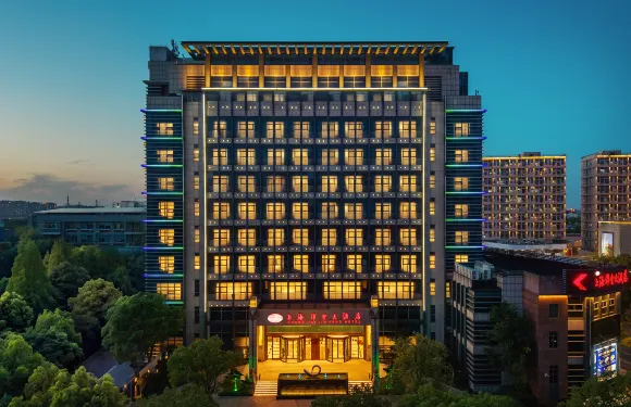 上海錦豐國際大酒店（松江新城店）