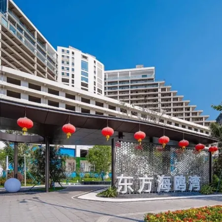 Dongfang Haizhiyao Scenic Apartment (Seagull Bay)