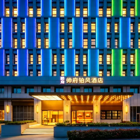 Bofeng hotel