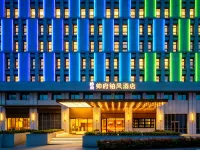 Bofeng hotel