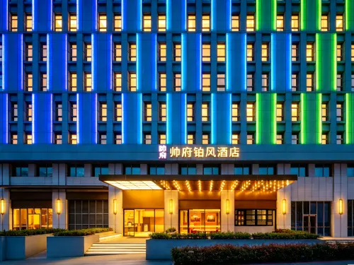 Bofeng hotel
