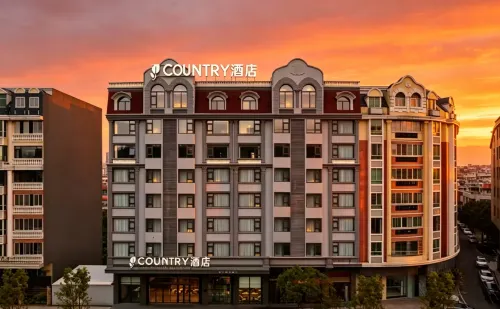 COUNTRY Hotel (Pingtan Island Longwangtou Beach)