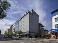 YUEGUI Yuegui Hotel (Tongren Dejiang Wuling Middle Road) Hotels in Dejiang