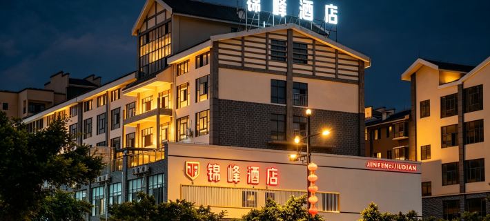 Jinfeng Hotel (Libo Ancient Town) Hotels in Libo County