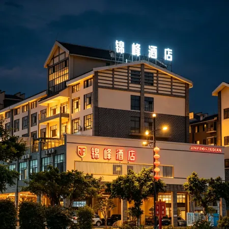 Jinfeng Hotel (Libo Ancient Town)