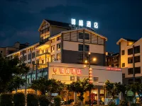 Jinfeng Hotel (Libo Ancient Town)