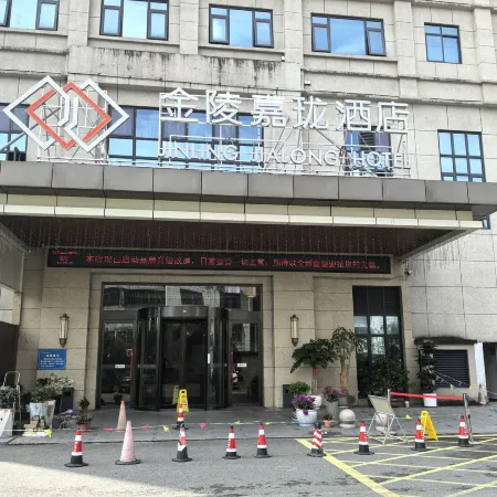 kaiyuanManju Hotel (Ningde Wanda Zhong Geng)