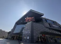 PeiXi Hotel (Quanzhou Ancient City) - صديق للحيوانات الاليفة