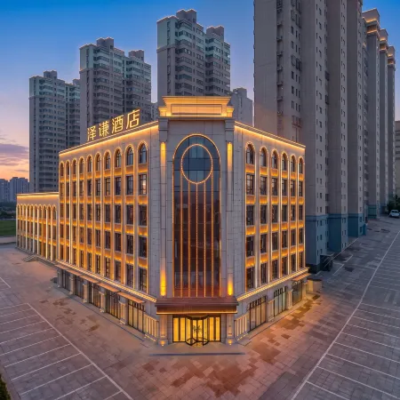 Tangshan Zeqian Hotel (Hetou Old Street)