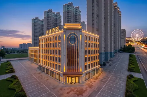 Tangshan Zeqian Hotel (Hetou Old Street)