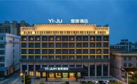 Echarm Hotel (Jingjiang Zhongzhou Road, Fanggu Street)