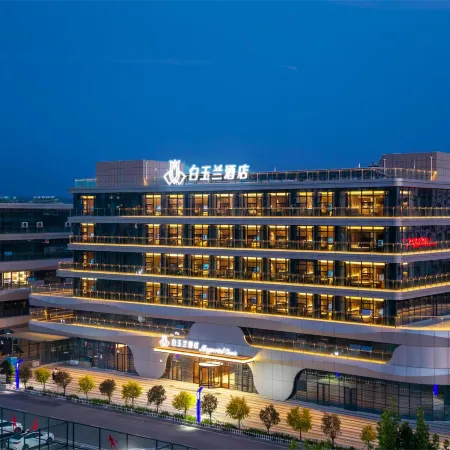 Magnotel Hotel (Tai'an High-Speed Railway Caijin Times Square)