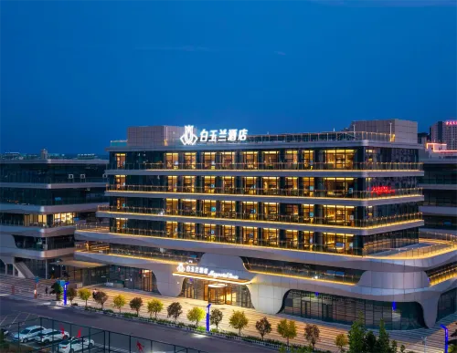 Magnotel Hotel (Tai'an High-Speed Railway Caijin Times Square)