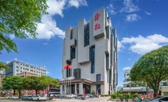 Shenzhen Shun he International Hotel(Bao An Pingzhou Metro Station)