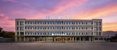 HanTing Premium Hotel (Jinan Yaoqiang International Airport) Hotels in Jinan