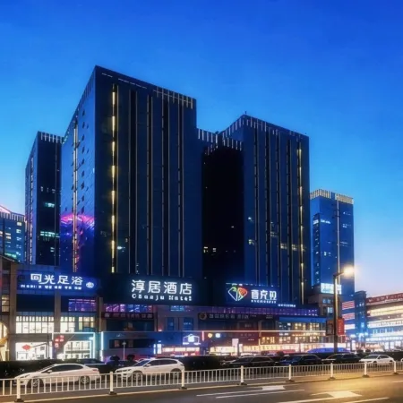 Chunju Hotels (LUZHOU MICX City)