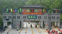 Shanshuijian Homestay - Mountain view