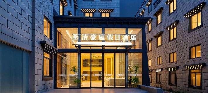 Shengjie Haoting Holiday Hotel Hotels in Daocheng County