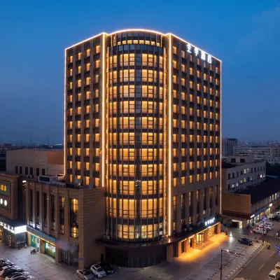 โรงแรม JI (โจวฉู ฉางโจว) โรงแรมใกล้Yonghong (การวางแผน)