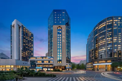 Guiyang Penchi Shui Melon Hotel Hotels in Guiyang