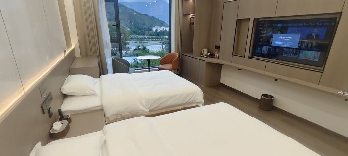 Mao Yundu Mountain Residence Homestay Hotels in Mao County