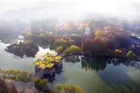 Crowne Plaza YANGZHOU by IHG - Romantic