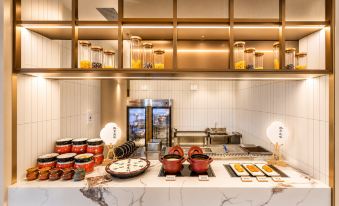 Yicheng Hotel