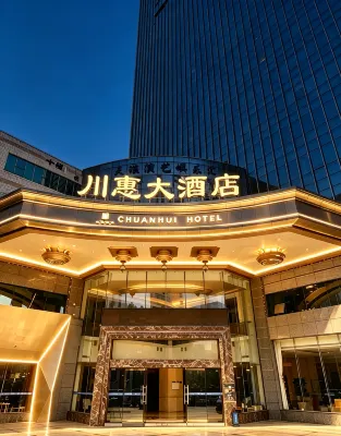 Chuanhui Hotel - parking