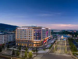 MEHOOD LESTIE Hotel (Zhaosu Tianma Lake)