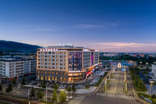 MEHOOD LESTIE Hotel (Zhaosu Tianma Lake) - Parkering
