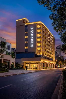 Yunqi Zhixuan Hotel (Ganzhou Nankang Furniture City) - petit déjeuner