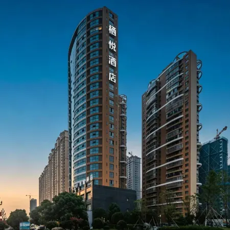 Qiyue Hotel (Xiufeng Scenic Area, Lushan)