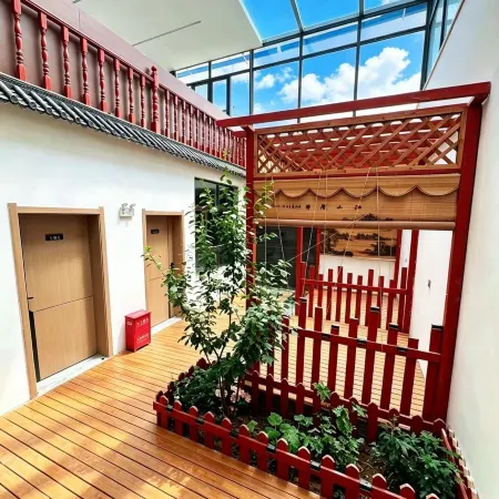 Delingha Jingchen Courtyard Homestay