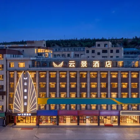 Yunjing Hotel