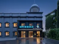 City Comfort Inn Hotel (Guiyang Penshui Pool Jiaxiu Tower) 취웨이 파빌리온 주변 호텔