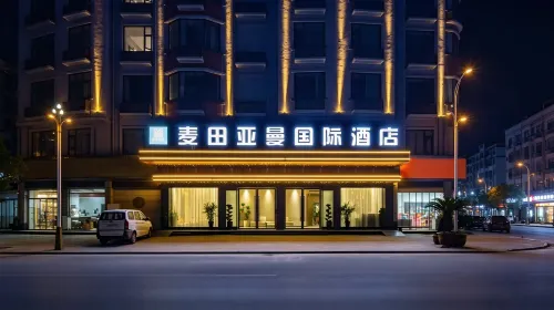 Yamaman International Hotel (Yuan Sanli Kaiyuan South Street) - 3-Star