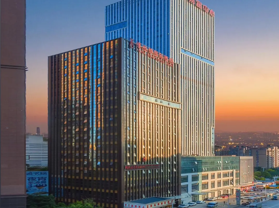 Vienna International Hotel - Kunming