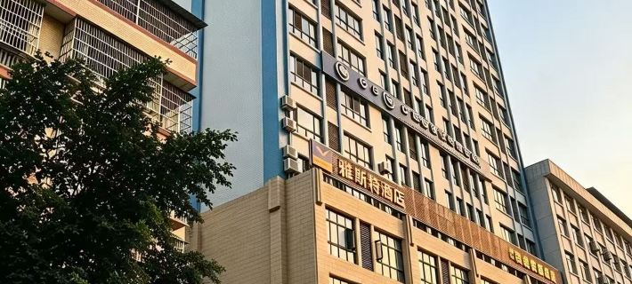Yeste Hotel (Lingshan Xianggui Square) Hotel di Ling Shan