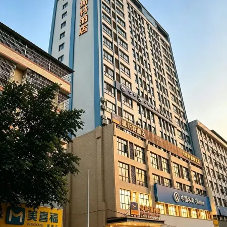 Yeste Hotel (Lingshan Xianggui Square)