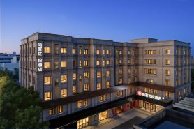 Thank You Hotel (Deqing People's Hospital)