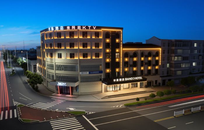 Peninsula Hotel