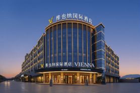 Vienna International Hotel (Hejing)