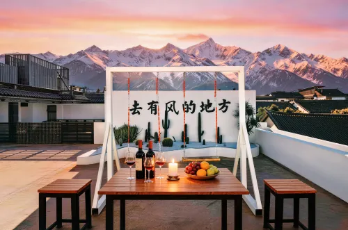 Xunshanwu · Hillside Luxury Smart Homestay (Dali Ancient City) - 2つ星