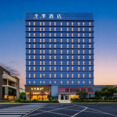 Ji Hotel (Chengdu Longtan Industrial Park, Weiling Metro Station) โรงแรมใกล้มหาวิทยาลัยเชงดู